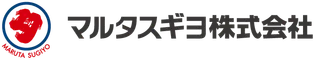 マルタスギヨ株式会社